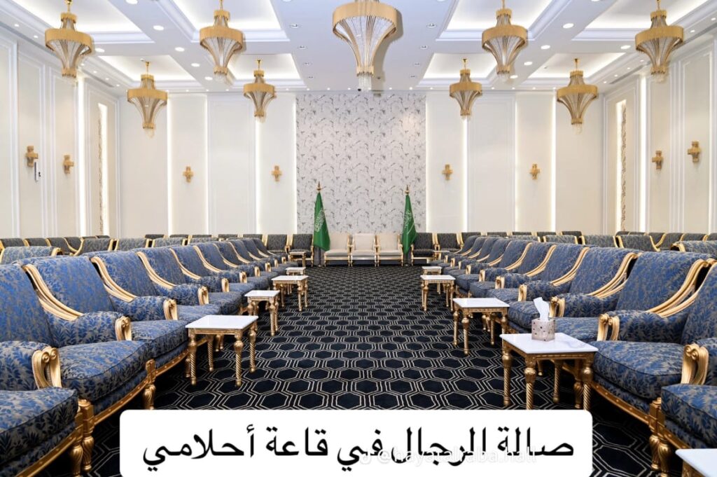 الجمال للأثاث ( ورشة ربيع احمد نعيم ) 1ccb81e0 44f4 4399 b22e a245f85d2be0